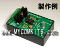 MK-507 �������դ��Ǿ�����PWM�����ϥ��ѥDC�⡼��������ȥ����饭�å�