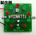 MK-604�����顼����Ϸ��˻Ȥ��롪���Ǽ������ѥ���ץ�LED10�ı߷����ǥ��å�