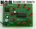 MK-606�����顼����Ϸ��˻Ȥ��롪LED�����롩��LED10�ı߷����˥󥰥��å�