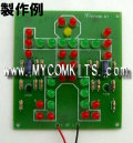 MK-615 ���ܥåȤμ�­���٤�褦�����ǡ�LED33�� ������ܥåȷ����˥᡼����󥭥å�