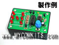 MK-617��������䤪�����������������������ñ���������դ��Żҥ����������å�