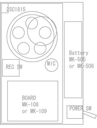 MK-108、303、505を使用した小型赤外線センサー音声発生装置